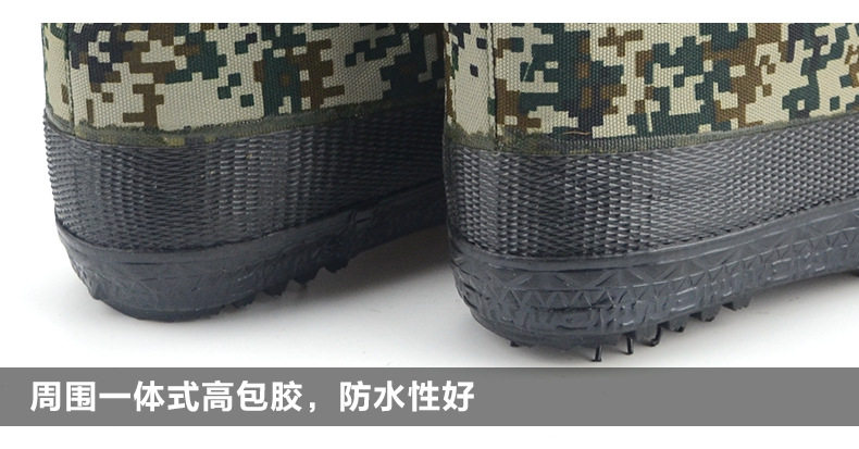 Bottes militaires - étanche - Ref 1399582 Image 28