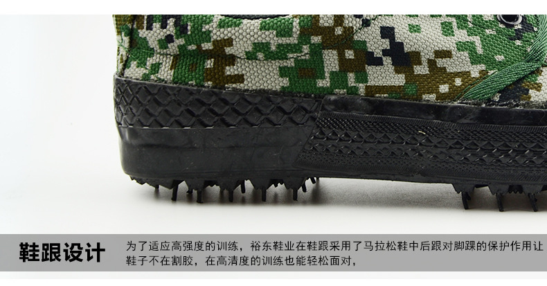 Bottes militaires pour homme - porter - Ref 1399522 Image 23