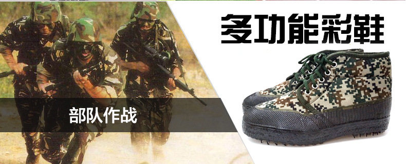 Bottes militaires - étanche - Ref 1399582 Image 15