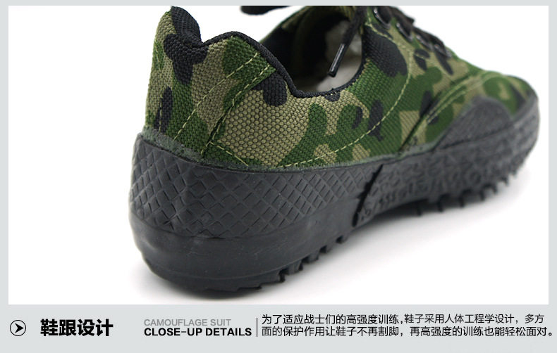 Bottes militaires pour homme - porter - Ref 1399583 Image 17