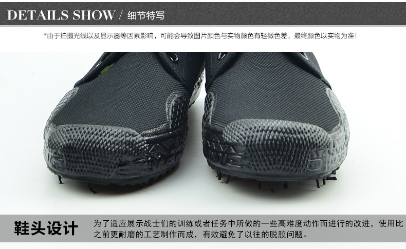 Bottes militaires pour homme - Ref 1399521 Image 36