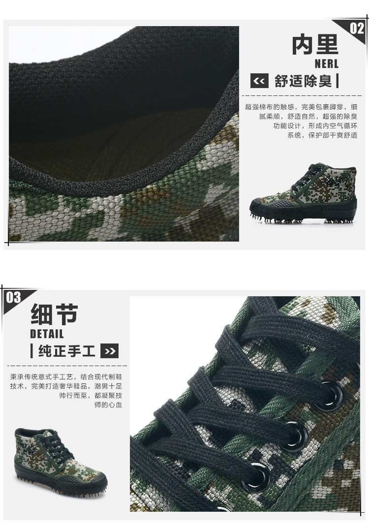 Bottes militaires pour homme - porter - Ref 1399584 Image 13