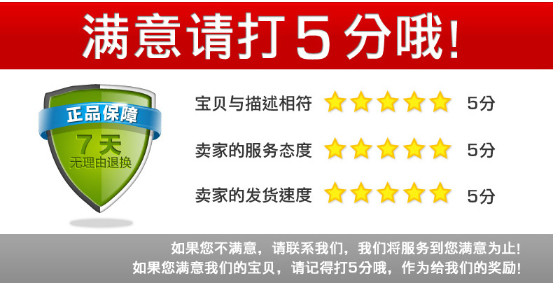 Bottes militaires pour homme - Ref 1399521 Image 42