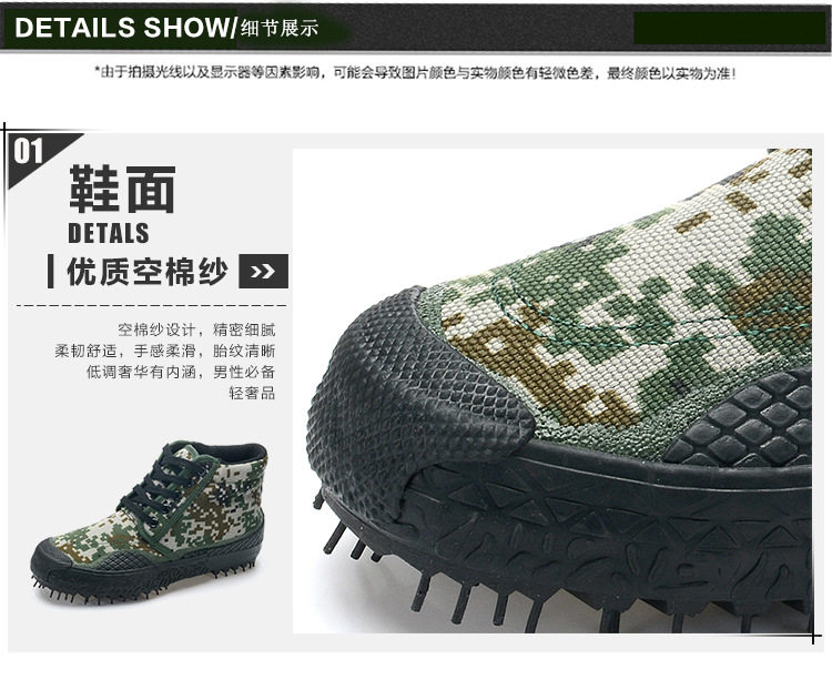 Bottes militaires pour homme - porter - Ref 1399584 Image 12