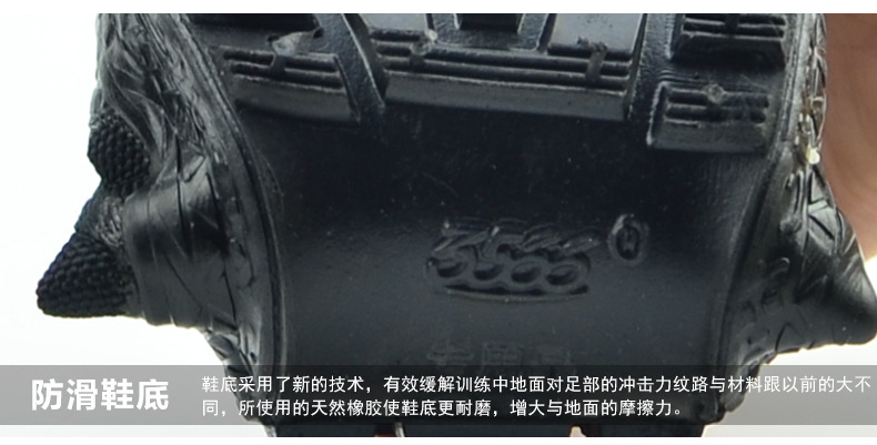 Bottes militaires pour homme - Ref 1399521 Image 39