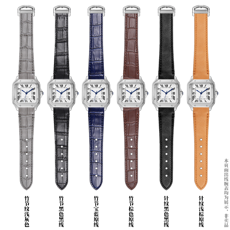 Replacement Cartier Santos Medium Quick-Release Crocodile Pattern Leather Strap Santos Strap Butterfly Clasp Replacement Cartier Santos Medium Quick-Release Crocodile Pattern Leather Strap Santos Strap Butterfly Clasp