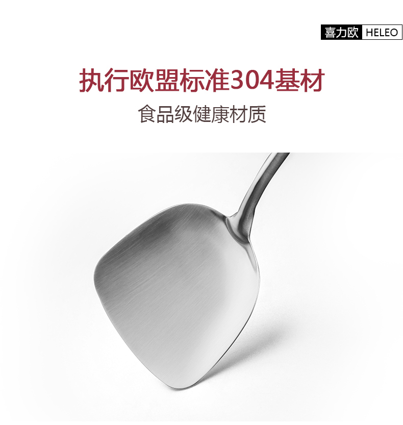 Spatula đặt muỗng inox bếp nấu xẻng muỗng đầy đủ các thiết bị gia dụng colander cookware bảy mảnh kệ để gia vị