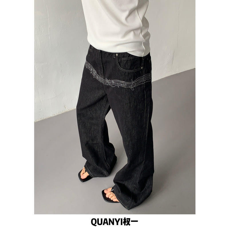 Quan Yi Slightly Design-Focused, Stylish Flared Raw Denim Jeans for Men, Straight-Leg Vintage Bell-Bottom Wide-Leg Pants, Niche Style for Women Quan Yi Slightly Design-Focused, Stylish Flared Raw Denim Jeans for Men, Straight-Leg Vintage Bell-Bottom Wide-Leg Pants, Niche Style for Women