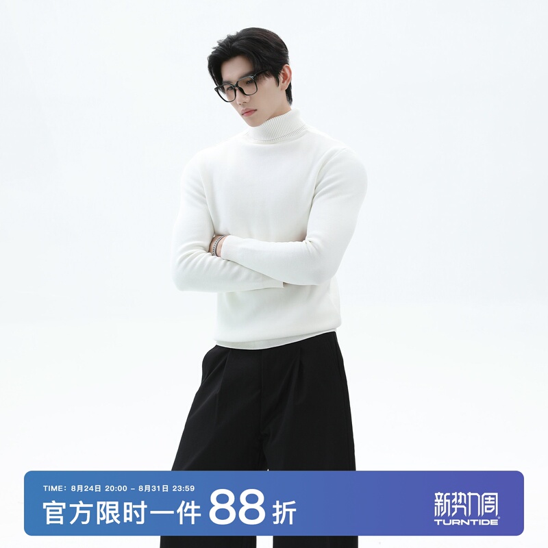 Turntide 445g Tencel Cashmere Turtleneck Base Knit Sweater for Men, Simple Solid Color Slim Fit Versatile Sweater for Winter Turntide 445g Tencel Cashmere Turtleneck Base Knit Sweater for Men, Simple Solid Color Slim Fit Versatile Sweater for Winter