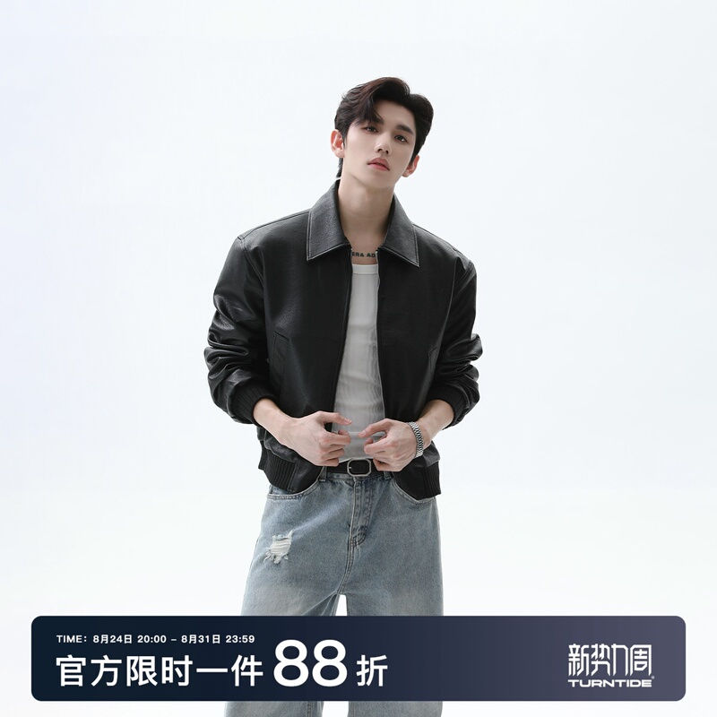 Turntide American Street Style Lapel Short Pu Leather Jacket, Cool and Stylish with High-Quality Texture, Versatile Biker Jacket