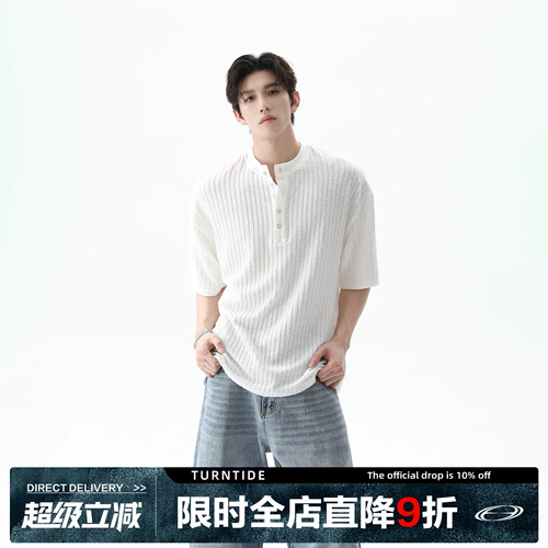 Футболка с короткими рукавами с короткими рукавами Генри.