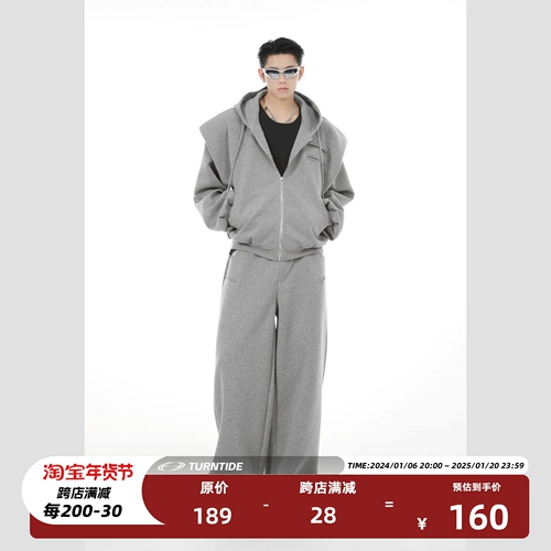 Мужская куртка с капюшоном, толстовка с капюшоном, штаны, комплект, изысканный стиль, свободный прямой крой