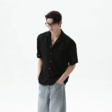 Turntide Old Money Hollow Diamond Texture рубашка с коротки