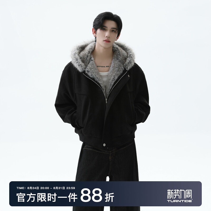 Turntide'Snowy Wolf King One Piece Winter Outfit' Harrington Fur Collar Hooded Cotton Jacket Thick Mountain Eagle Jacket Turntide'Snowy Wolf King One Piece Winter Outfit' Harrington Fur Collar Hooded Cotton Jacket Thick Mountain Eagle Jacket