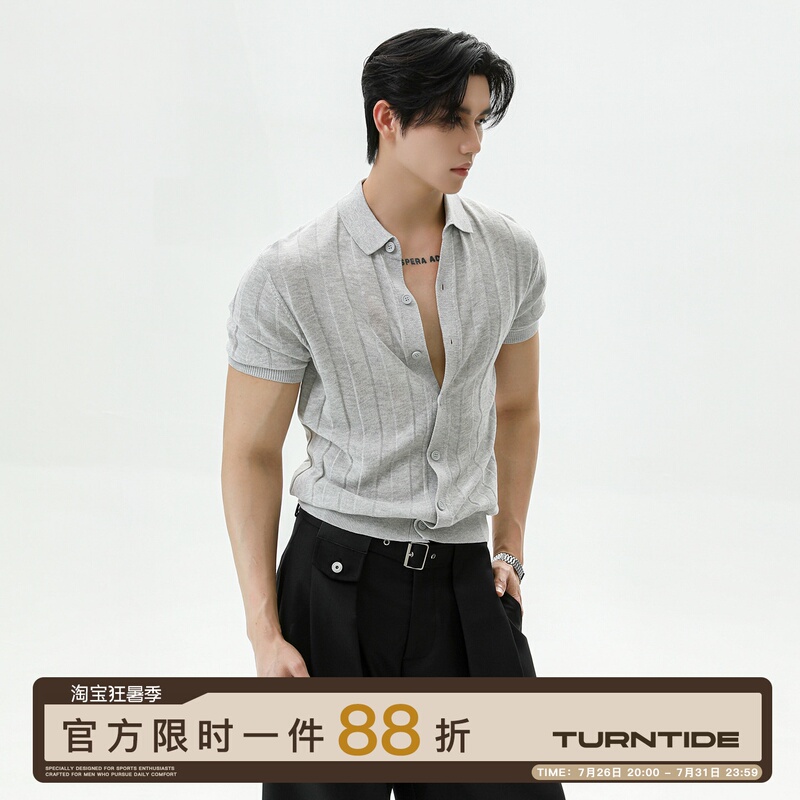 Turntide Lyocell Ribbed Cool-Feel Lapel Knit Short-Sleeve Cardigan Old Money Style Linen Breathable Polo Shirt