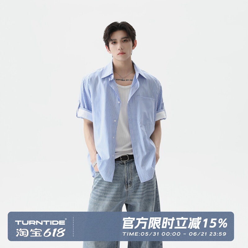Turntide Combed Sand-Washed Cotton Striped Shirt Casual Loose Niche Simple Design Cardigan Jacket Summer Turntide Combed Sand-Washed Cotton Striped Shirt Casual Loose Niche Simple Design Cardigan Jacket Summer