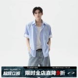 Рубашка, дизайнерский летний кардиган, свободный крой, тренд сезона