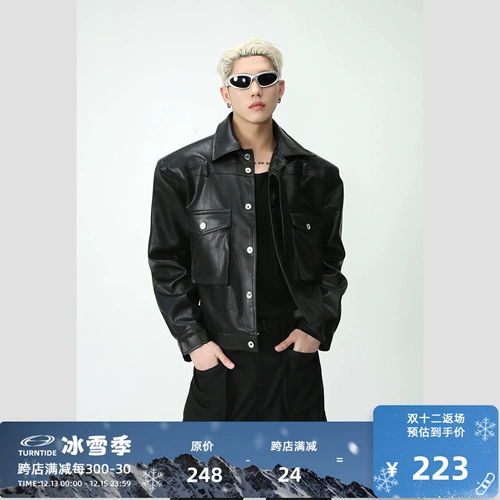 Наплечники, осенняя куртка для отдыха, изысканный стиль, оверсайз