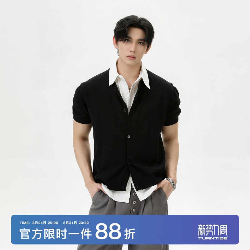 Turntide Cleanfit Summer Old Money Patchwork Fake Two-Piece Lapel Knitted Short-Sleeve Shirt Commuter Cardigan Turntide Cleanfit Summer Old Money Patchwork Fake Two-Piece Lapel Knitted Short-Sleeve Shirt Commuter Cardigan