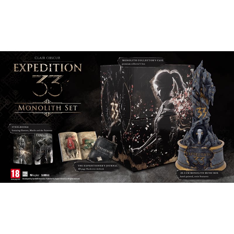 Light and shadow expedition team no. 33 iron box edition limited