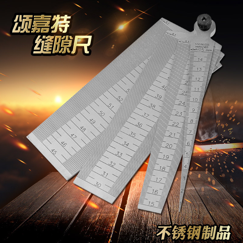 Sonjat stainless steel gap ruler Steel straight ruler Wedge plug ruler Tapered ruler Aperture gauge Inner diameter gauge Gap ruler