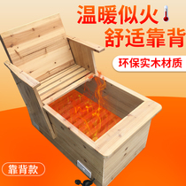 Heating heaters for household winter oven box heating saving energy saving save
