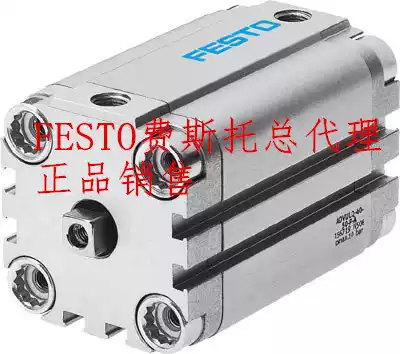 Brand new original FESTO cylinder ADVULQ-16-5-10-15-20-25-30-40-A-P-A