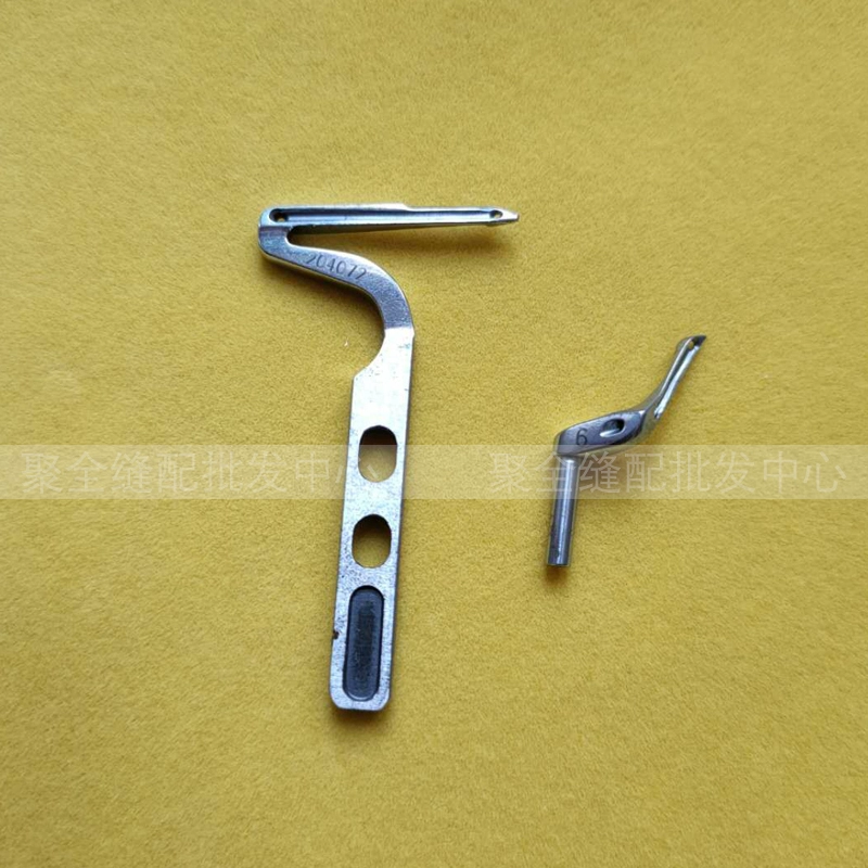 Pegasus M700 móc bốn sợi móc dưới 204072 móc trên số 6 số 11 máy chồng năm sợi móc bảo vệ kim