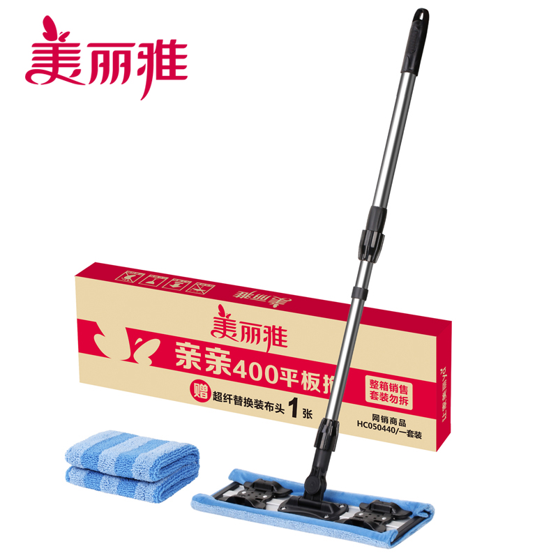 Beautiful Ya pro-400 carefree 400 Drag Clamps to apply wood floor tiles to clean scrapers