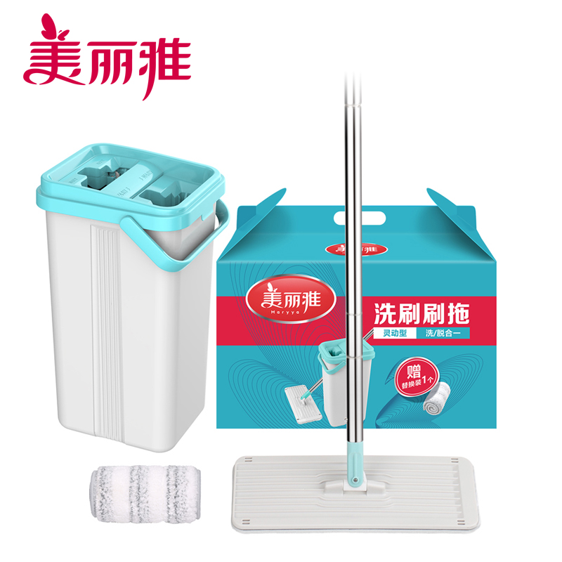 Beautiful Yawash brushed brush heart-free type of hand-free sloppiness flat mop scraping music New ground drag and light riding type
