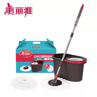 Beautiful Yayun power rotating water dump Mop Mop Mop Mop home color box supermarket version New Product Factory direct sales