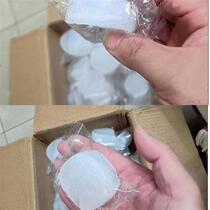 Solid alcohol block hot pot dry pot block burn-resistant household alcohol wax whole box alcohol block hotel catering commercial use