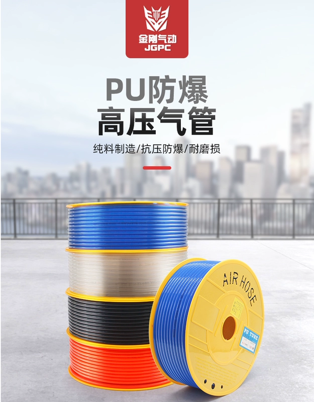 dây hơi toyork PU8 * 5 cao áp khí quản máy nén khí trong suốt ống khí nén 8MM máy bơm không khí 12/10*6.5/6*4 dòng khí chế biến gỗ máy đóng đai nhựa dùng khí nén xqd 19 ống khí phi 10