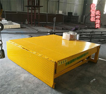 Manufacturer set to make fixed climbing axle electric hydraulic lifter forklift bridge container loading and unloading platform bridge