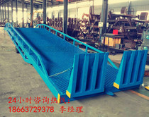 Manufacturer custom manual hydraulic mobile boarding bridge 6-15 ton forklift Bridge suitable for loading and unloading at the station terminal