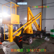 Crank-arm lift diesel battery powered hydraulic lifting platform self-propelled higher air job car 360 rotation
