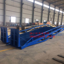 6-12 tons Custom mobile Denbridge logistic container loading and unloading platform hydraulic forklift bridge slope plate