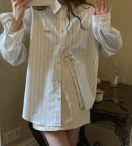 Button white striped shirt womens loose Japanese style inner layered wear 2021 early spring new retro small top