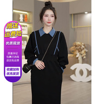 Fashion splicing 2023 new jeans color color color color color and high dress Polo collar dress