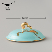 Yongfengyuan Mrs. Porcelain Mr. Porcelain Cup Lid Bottom Plate Mug Lid Water Cup Parts and Accessories