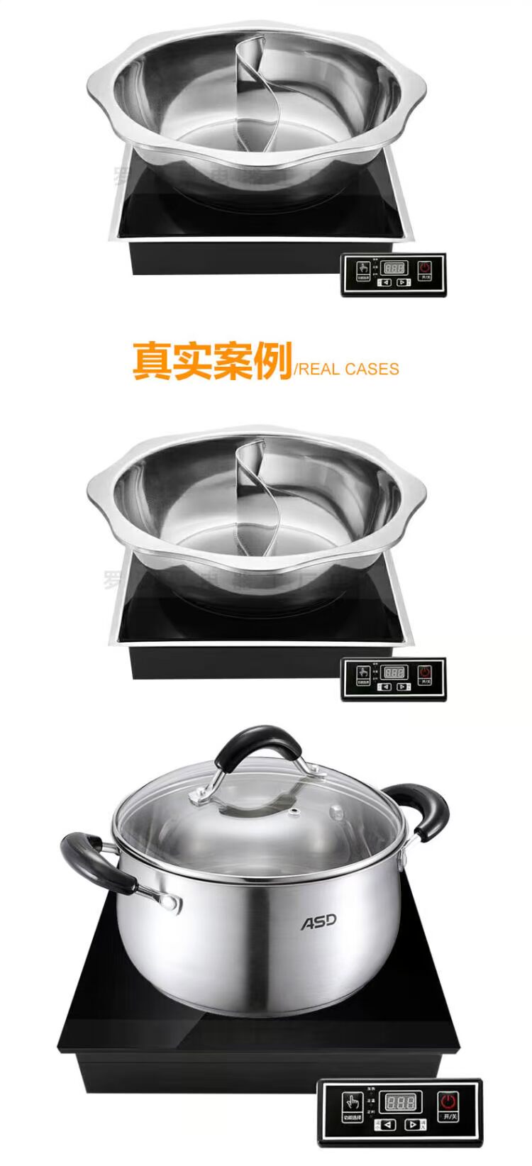 2018 dòng thương mại điều khiển nồi lẩu chiên cảm ứng đặc biệt vuông nhúng 3000W Luo Han Guo nhà máy bán hàng trực tiếp - Bếp cảm ứng bếp hồng ngoại âm