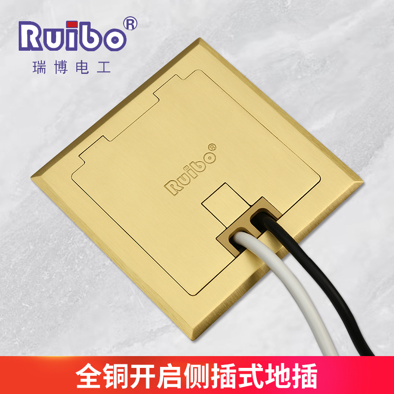 Reibo 130 full copper open side insert concealed ultra-thin waterproof five-hole tile wood floor for home ground insertion