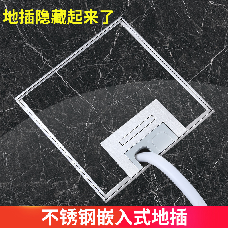 Ruibo stainless steel embedded marble tile conventional substrate box replaceable bullet ordinary bullet ground socket