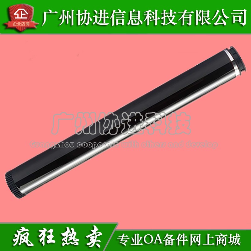 Applicable brother DCP-8112 8712 8912 8912 8952 8110 8950 8950 selenium drum core light-sensitive drum