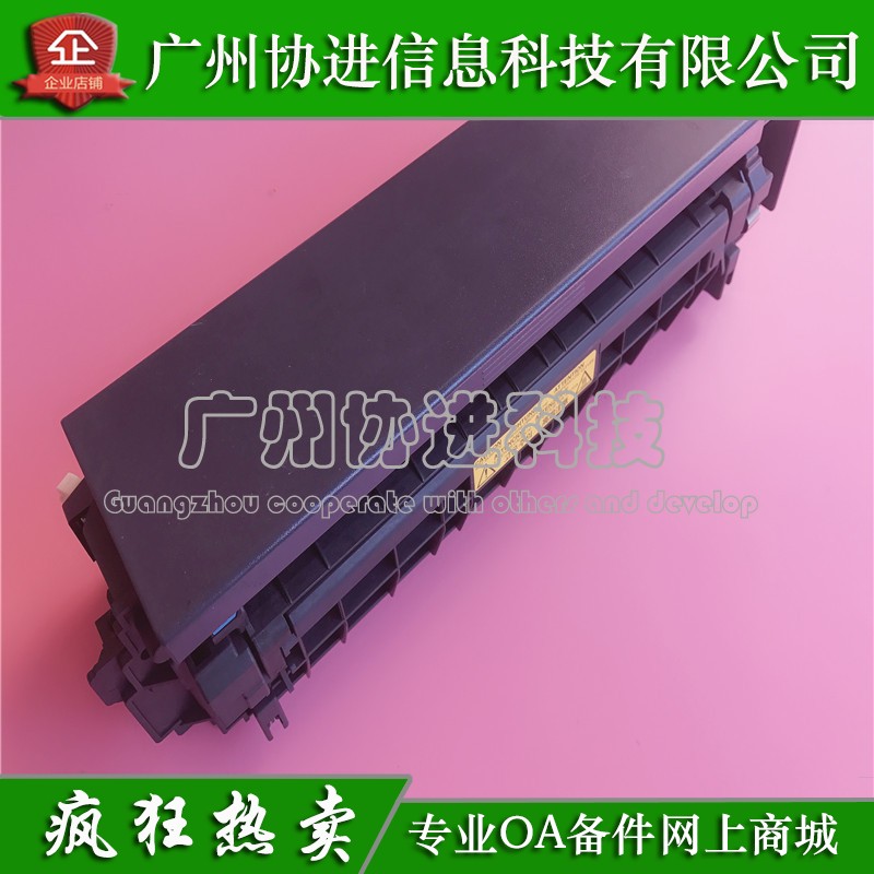 Applicable to Kyocera FS1120 1125mfp M1520h 1123 1128 Film Components Heater Components