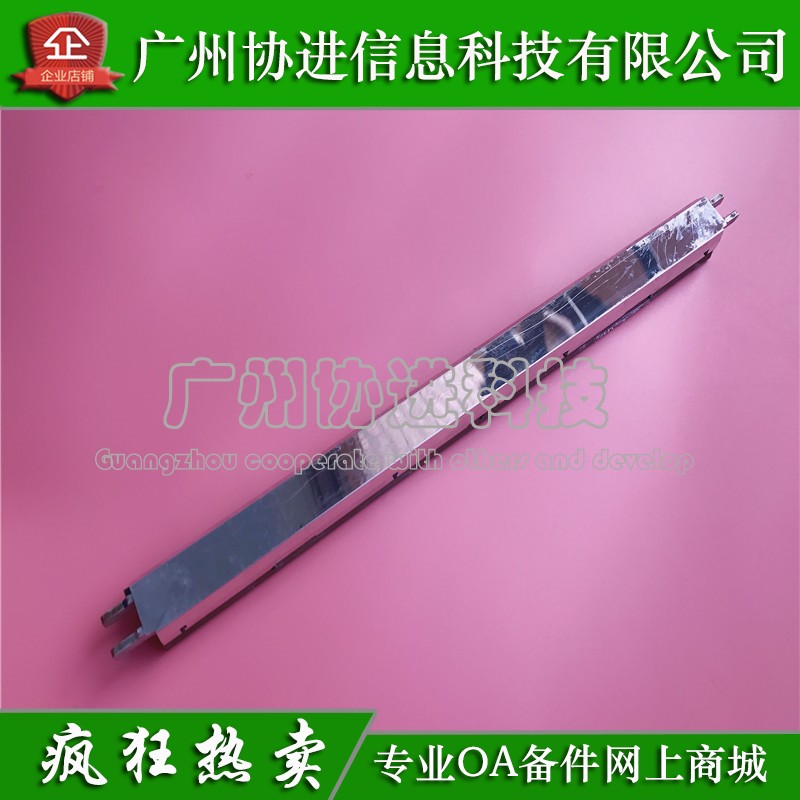 Applicable HP E82540DN E82550DN E8256D film component heating strip original packaging