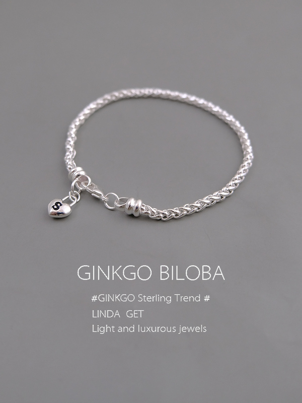 925 Sterling Silver S Lock Heart Chunky Chain Bracelet High-End Light Luxury Letter 2024 New Popular Bracelet Trendy