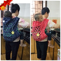 Pure cotton Guangdong traditional old-fashioned four-pawed baby four-season carrier strapped back type mother-in-law double layer 4647