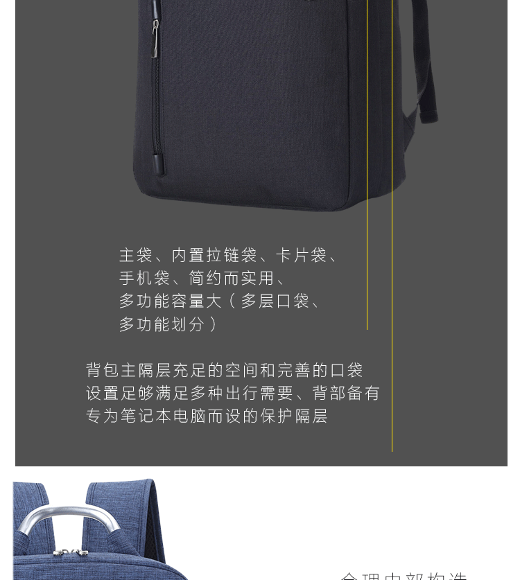 Ba lô tùy chỉnh in chữ LOGO nam và nữ túi đào tạo lớp học công ty kinh doanh quà tặng ba lô balo cho bé gái tiểu học