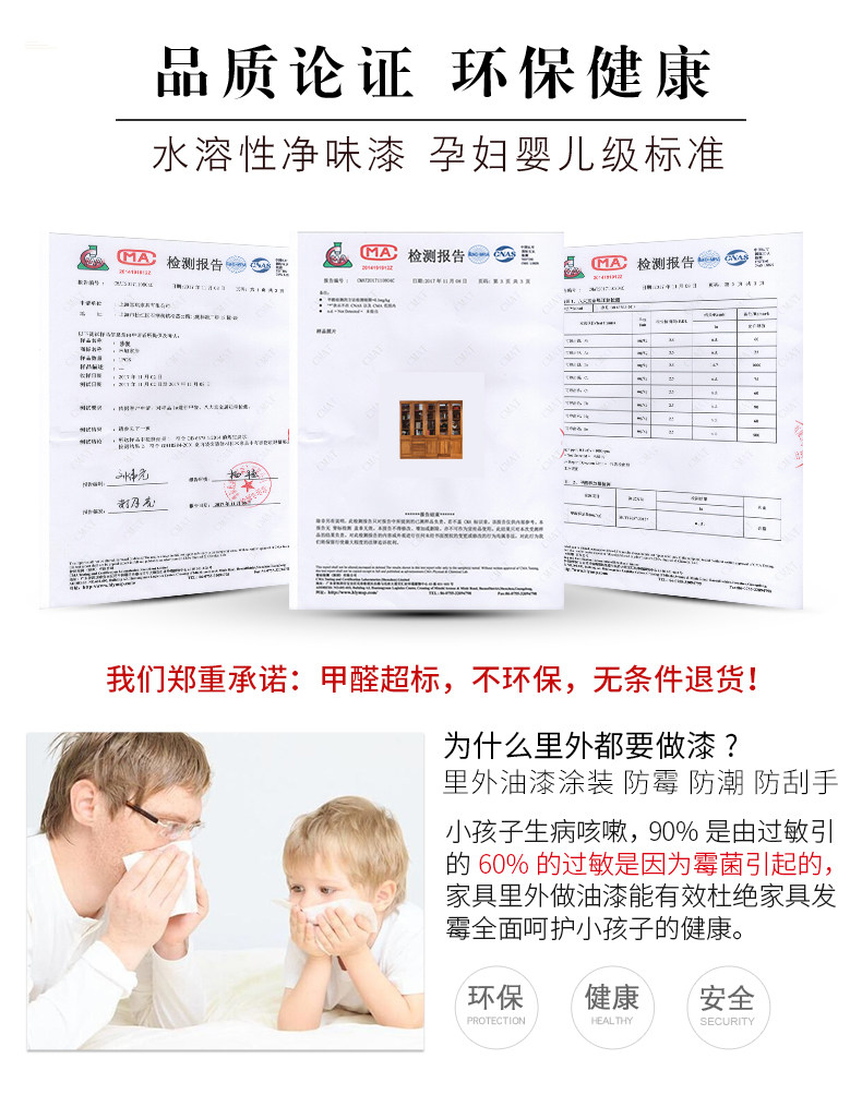 Книжный шкаф_07.jpg